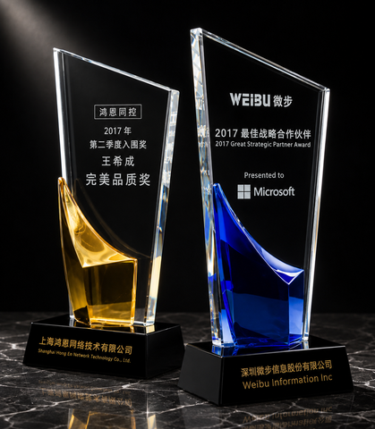 Twin Accent Crystal Award Set - custom crystal awards with your logo